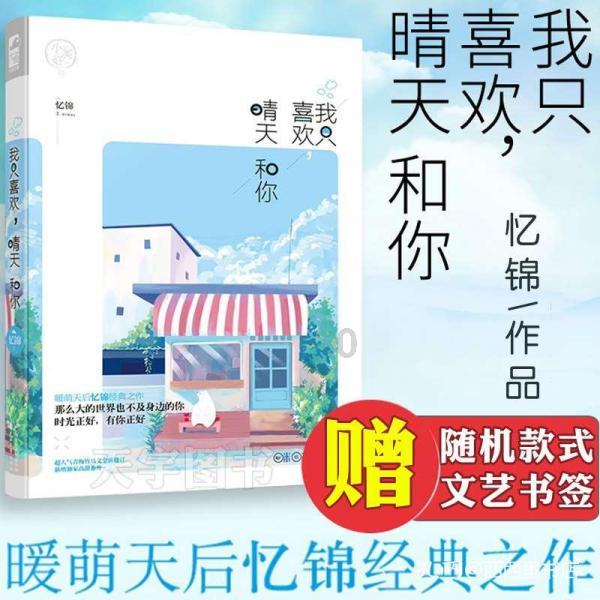 纪元2205