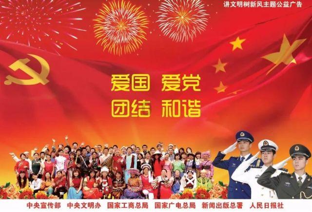 动漫游戏大杂烩