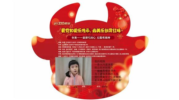 公交车上失主找到绿色袋子,失主连连道谢